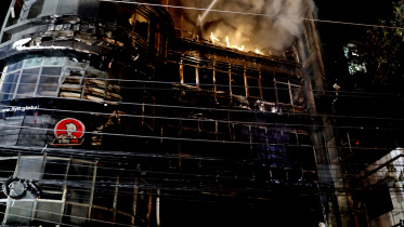 Fire on bailey Road.jpg