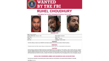 FBI-bangladeshi man.jpg