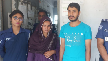 primary teachers recruitment exam.jpg