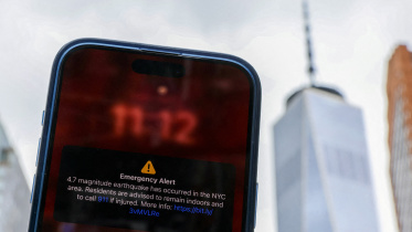 New York-earthquake.jpg