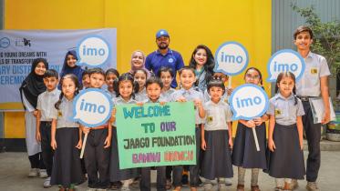 JAAGO foundation.jpg