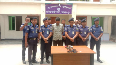 UP member attack.jpg