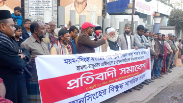 shrine vandalisation.jpg