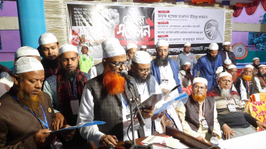 IAB-Secretary-General-Hafiz-Maulana-Yunus-Ahmad