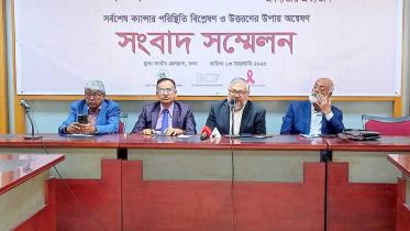 Bangladeshs Cancer Treatment Crisis.jpg