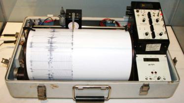 Patuakhali- PSTU Seismograph 29.03.25.jpg