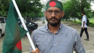 family remembers Abu Sayed on Eid