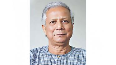 Dr Yunus.jpg