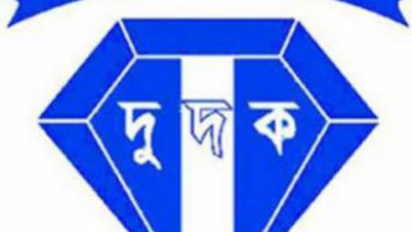 ACC Annual Report 08.04.2025.jpg