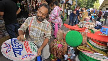 my dhaka -- baishakh.jpg