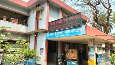 No doctors no deliveries.jpg