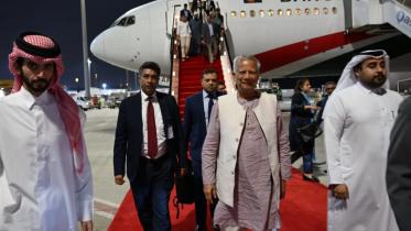  Yunus arrives in Doha for Earthna Summit