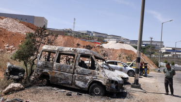 Israel launches new Gaza operation.jpg