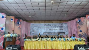 farakka-long march.jpg