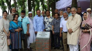 CANCER CARE VILLAGE.jpg