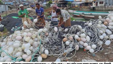 fishermen returned empty hand.jpg