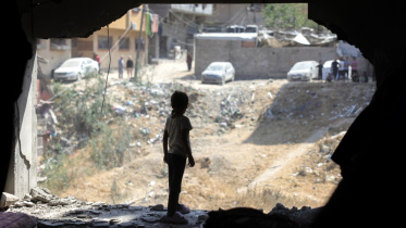 Al-Amal hospital.jpg