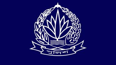 Police oversight body is unlikely.jpg