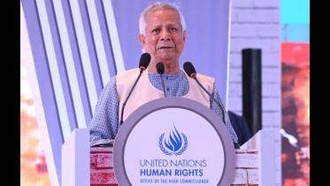 Chief Adviser Yunus On Election Reforms
