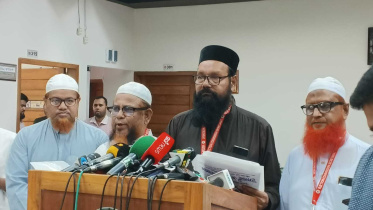 Islami andolan bd.jpg