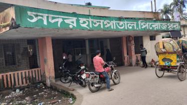 Pirojpur doctor crisis.jpg