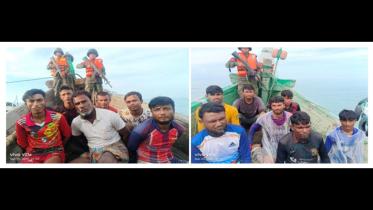 arakan army abducts.jpg