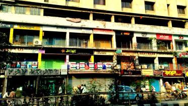 aziz super market.jpg