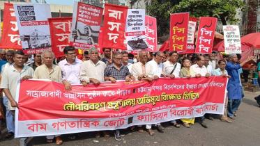 Left party protest.jpg