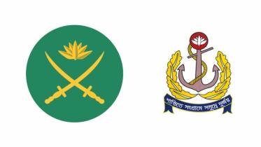 92500 troops to bolster election security across Bangladesh.jpg