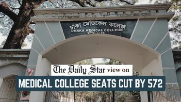 Editorial 2-Ensure quality medical education.jpg