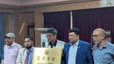 confucious centre.jpg