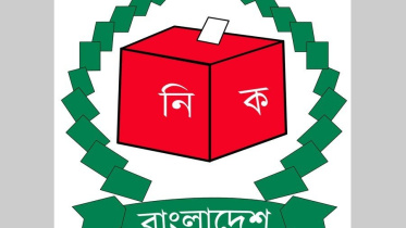 Mistake in EC circular.jpg