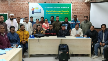 Manikganj workshop.jpg