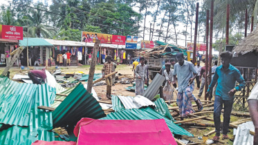 Mobile court demolished illegal establishments in Cox's Bazar