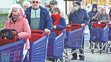 cora_supermarket_cambrai_france.jpg