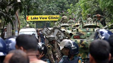 Dhaka Gulshan Café Attack charge sheet