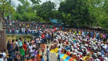 RU quota reform demo