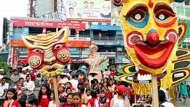 Pahela Baisakh Celebration
