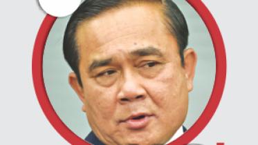 prayut-chan-o-cha-omg.jpg