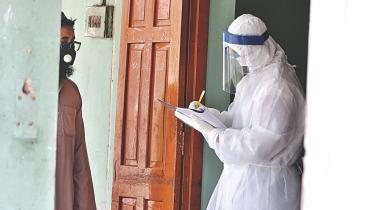 recording details of a patient