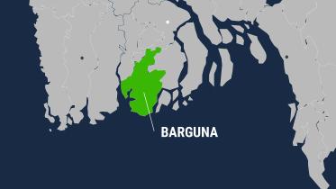 barguna.jpg
