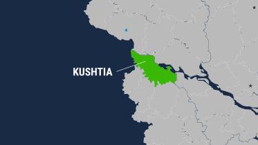 kushtia.jpg