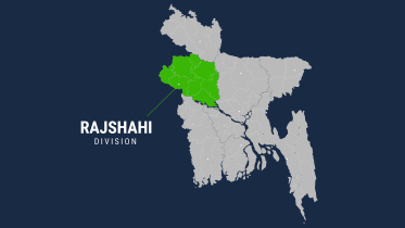 rajshahi_division.jpg