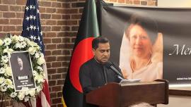 Khaleda reminiscence.jpg