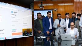 Freelancer ID Management Software Bangladesh