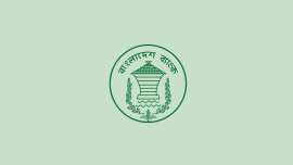 Bangladesh Bank (2).jpg
