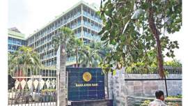  digital bank licence update Bangladesh