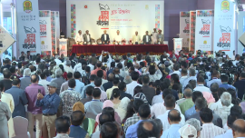 Amar Ekushey Book Fair 2026 opening ceremony
