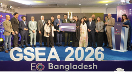 GSEA Bangladesh.jpeg