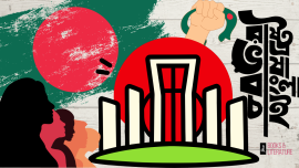 Illustrations 8 (16).png